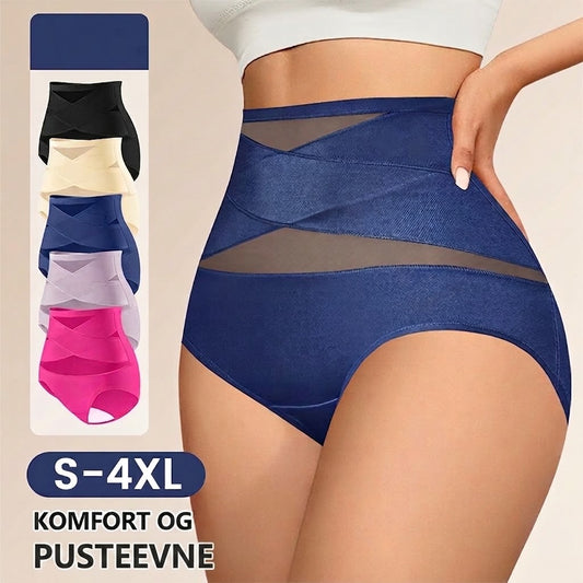 LuxeModa™ Plus Size Hold-in Truser med Høy Midje (3-pakning) | Sømløs Shaping-truse