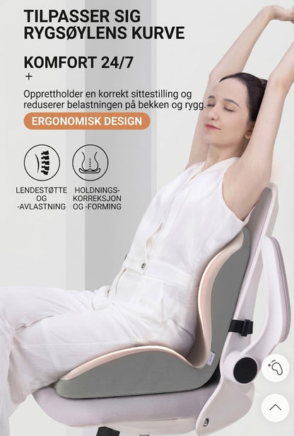 ErgoRelief™ Ergonomisk Sittepute i Minneskum | Mot Ryggsmerter